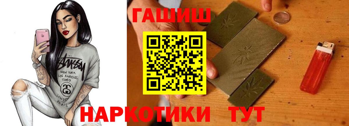 Гашиш VHQ Димитровград