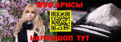 МДПВ Краснознаменск