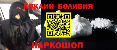 apvp Кунгур