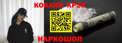МДПВ Краснознаменск