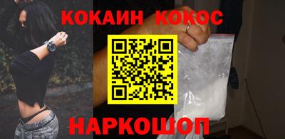 МДПВ Краснознаменск