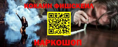 гашик Кумертау