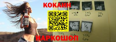 apvp Кунгур