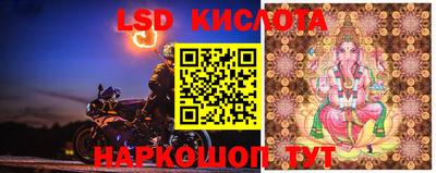 мефедрон VHQ Краснокаменск