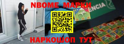 apvp Кунгур