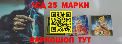 герыч Краснодар