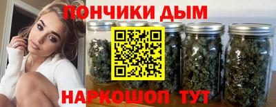 мефедрон VHQ Краснокаменск