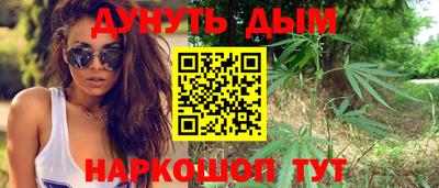 герыч Краснодар