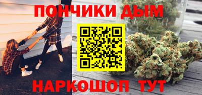 apvp Кунгур