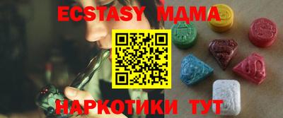 гашик Кумертау