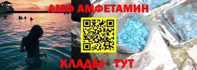 гашик Кумертау