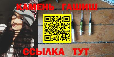 apvp Кунгур