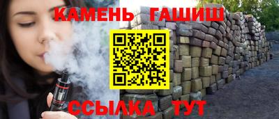 apvp Кунгур