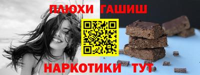 мефедрон VHQ Краснокаменск