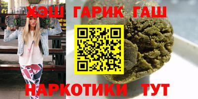 apvp Кунгур