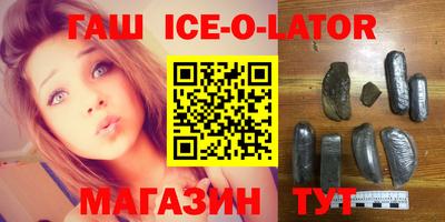 apvp Кунгур