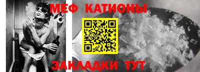 герыч Краснодар