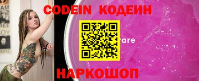 гашик Кумертау