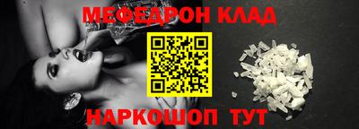 МДПВ Краснознаменск