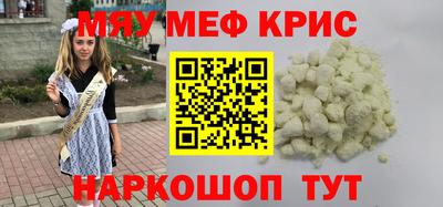 apvp Кунгур