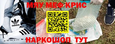 apvp Кунгур