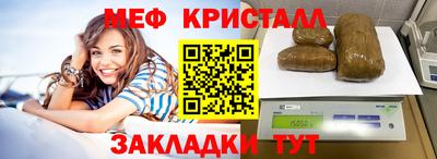 гашик Кумертау