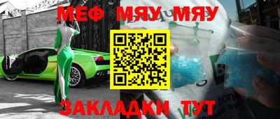 гашик Кумертау