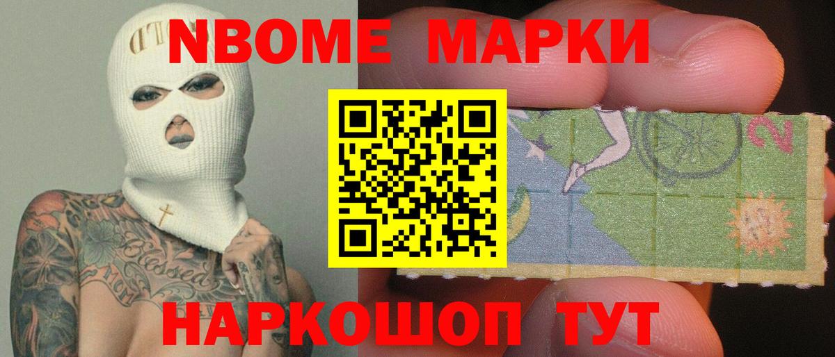 Димитровград  Лсд 25 экстази ecstasy  Вход с VPN  Лсд 25 экстази кислота 
